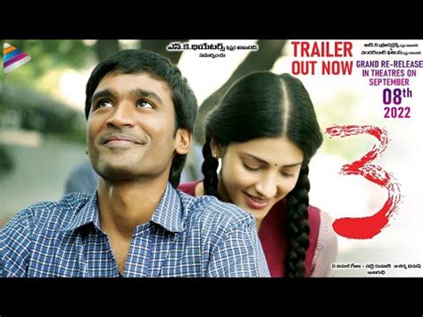 3 Telugu Full Movie Re Mastered HD Version on Telugu FilmNagar. . Dhanush 3 movie telugu download movierulz